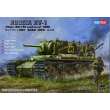 Hobby Boss 84810 - 1:48 Russian KV-1 1941 Small Turret tank