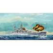 Hobby Boss 86501 - 1:350 USS Arizona BB-39 (1941)