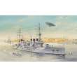 Hobby Boss 86504 - 1:350 French Navy Pre-Dreadnought Battleship Voltaire