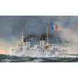 Hobby Boss 86505 - 1:350 French Navy Pre-Dreadnought Battleship Condorcet