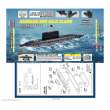 Hobby Boss 87002 - 1:700 RUSSIAN NAVY KILO CLASS