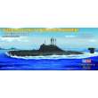 Hobby Boss 87005 - 1:700 RUSSIA NAVY AKULA CLASS ATTACK SUB.