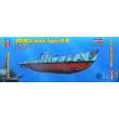 Hobby Boss 87006 - 1:700 DKM U-boat Type IX B