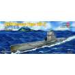 Hobby Boss 87009 - DKM U-boat Type VII C