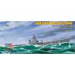 Hobby Boss 87013 - 1:700 USS Gato SS-212 1944