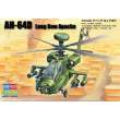 Hobby Boss 87219 - 1:72 AH-64D ´´Long Bow Apache´´