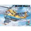 Hobby Boss 87220 - 1:72 Mil Mi-24V Hind-E