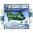 Hobby Boss 87223 - 1:72 American CH-46F ´´sea knight´´