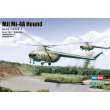 Hobby Boss 87226 - 1:72 Mil Mi-4A Hound A