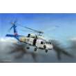 Hobby Boss 87231 - 1:72 SH-60B Seahawk