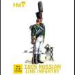 HäT 378072 - 1/72 Russische Infanterie, 1805