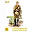 HäT 378080 - 1/72 WWI Russische Infanterie