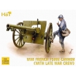 HäT 378161 - 1/72 Französische Artillerie mit 7,5 cm Kanone