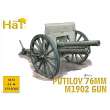 HäT 378173 - 1/72 Putilov M1902 Geschütz