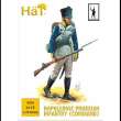 HäT 378255 - 1/72 Preußische Infanterie, Kommando