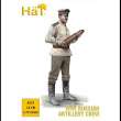 HäT 378257 - 1/72 WWI Russische Artillerie-Mannschaft