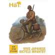 HäT 378278 - 1/72 WWII Japanische Infanterie auf Fahrrad