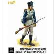 HäT 379318 - 1/32 Preußische Infanterie, in Aktion