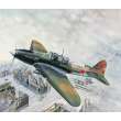 Hobby Boss 383203 - 1/32 IL-2M Ground Attack Airc