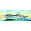 Hobby Boss 383404 - 1/700 LHD-3 USS Kearsarge