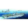 Hobby Boss 383405 - 1/700 LHD-4 USS Boxer