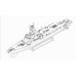 Hobby Boss 383414 - 1/700 DDG-98 USS Forrest Sher