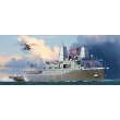 Hobby Boss 383415 - 1/700 LPG-21 USS New York