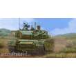 Hobby Boss 384518 - 1/35 ZTZ 99A MBT