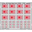 Eduard Accessories 53208 - IJN ensign flags large STEEL in 1:350