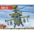 Mirage Hobby 72053 - McDonnell Douglas WAH-64 Mehrzweck-Kampfhubschrauber in 1:72