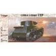 Mirage Hobby 726001 - Leichter Panzer 7 TP in 1:72