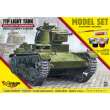 Mirage Hobby 835092 - 7TP Light Tank ´Single Turret´(Model Set in 1:35