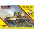 Mirage Hobby 835094 - 7TP Light Tank ´Twin Turret´(Model Set) in 1:35