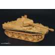 Hauler HLX48067 - PANTHER-JAGDPANTHER ausf G Fenders