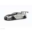 Solido 421182020 - 1:18 Nissan GTR 35 grau