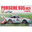 NUNU-BEEMAX B24015 - Porsche 935 (K2) 77 DRM Ver. in 1:24