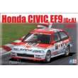 NUNU-BEEMAX B24018 - Civic EF9 Group A 1992 in 1:24