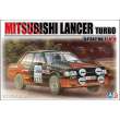 NUNU-BEEMAX B24022 - Mitsubishi Lancer Turbo 84 RAC Rally Ver. in 1:24