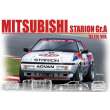 NUNU-BEEMAX B24023 - Mitsubishi Starion Gr.A 87 JTC Ver. in 1:24