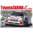 NUNU-BEEMAX B24024 - Toyota Carina E (ST191) 94 BTCC Ver. in 1:24