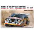 NUNU-BEEMAX B24035 - 1:24 AUDI SPORT QUATTRO S1 (E2)