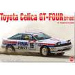 NUNU-BEEMAX PN24015 - TOYOTA CELICA GT-FOUR (ST165) 91 Tour de Corse Fina in 1:24