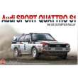 NUNU-BEEMAX PN24023 - Audi Spot Quattro S1 86 US OLYMPUS RALLY  (New TOOL ) in 1:24