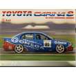 NUNU-BEEMAX B24031 - 1:24 Toyota Carina ST191 BTCC Omega 1993 Knockhill Winner