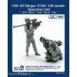 Magic Factory 7501 - 1:35 Stinger/Javelin Operators Set (Resin)