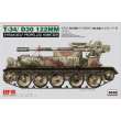 Rye Field Model RM-5030 - T-34/D-30 122MM SYRIAN SELF-PROPELLED HOWITZER in 1:35