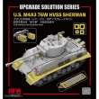 Rye Field Model 2002 - Upgrade set for 5028 & 5042 M4A3 Sherman