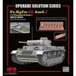 Rye Field Model 2005 - Upgrade set for 5070 Panzer III Ausf.J