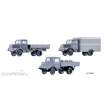 Tillig 502609 - LKW-Set