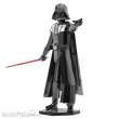 Invento 502954 - Metal Earth: Iconx STAR WARS Darth Vader